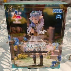 Sega Luminasta Frieren Elf Action Figure